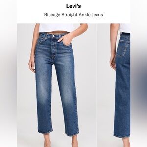 Levi’s Ribcage Ankle Jeans